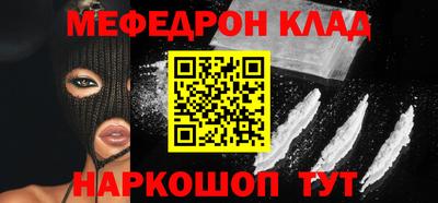 герыч Малоярославец