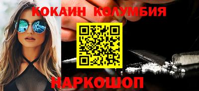 герыч Малоярославец