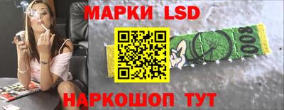 герыч Малоярославец