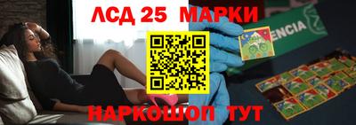 герыч Малоярославец