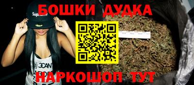 герыч Малоярославец