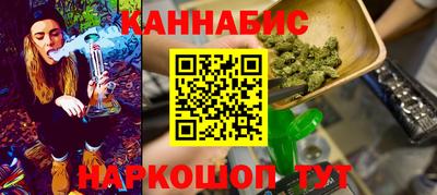 герыч Малоярославец