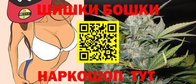 кокаин премиум Мариинск