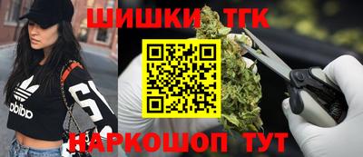 герыч Малоярославец