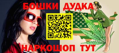 герыч Малоярославец