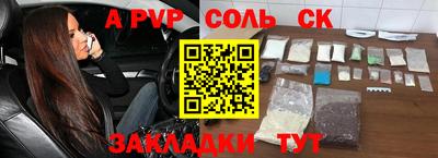 герыч Малоярославец