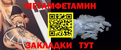 герыч Малоярославец
