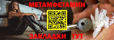 наркотики Малгобек