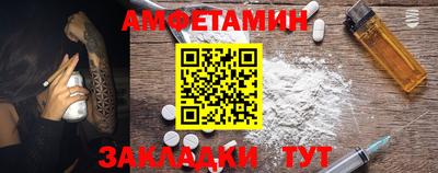 наркотики Малгобек