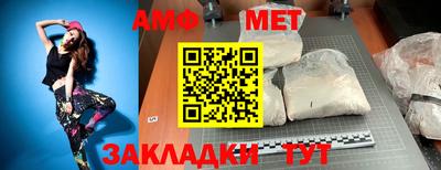 герыч Малоярославец