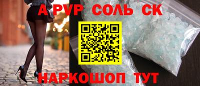 герыч Малоярославец