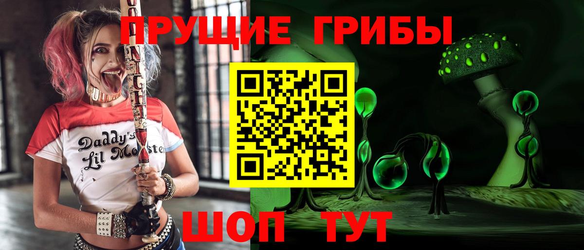 КЕТАМИН  ГАШ  КОКАИН  Вход с VPN  A PVP СК кристаллы  Верхняя Пышма  Меф кристаллы  Мефедрон  ЭКСТАЗИ 